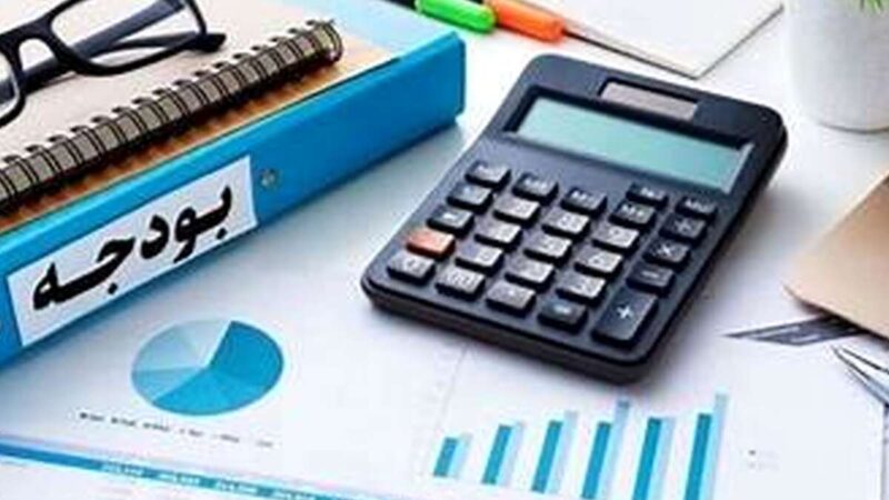 ابلاغ بودجه ۱۴۰۵ تأمین اجتماعی؛ برنامه جدید برای بیمه، درمان و مطالبات بازنشستگان