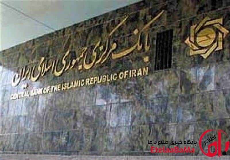 الگوی چندهدفه جایگزین نئولیبرال شد؛ استقلال مسئولانه بانک مرکزی و مهار تورم بدون فقر