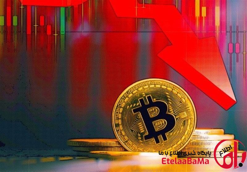 قیمت بیت‌کوین امروز ۵ تیر ۱۴۰۴؛ ریزش به ۵۹,۸۸۲ دلار و ثبت پایین‌ترین سطح یک سال و نیم اخیر