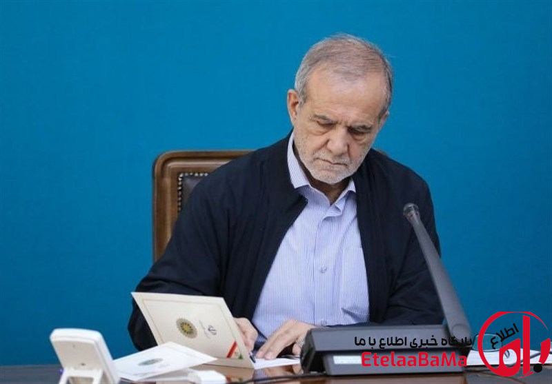 پزشکیان: ‏ملت ایران از امام شهید آموخته زیر بار ذلت نرود