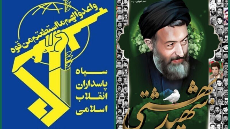 برخورد با فساد و حمایت از حقوق شهروندی زمینه‌ساز ارتقای سرمایه اجتماعی می‌شود