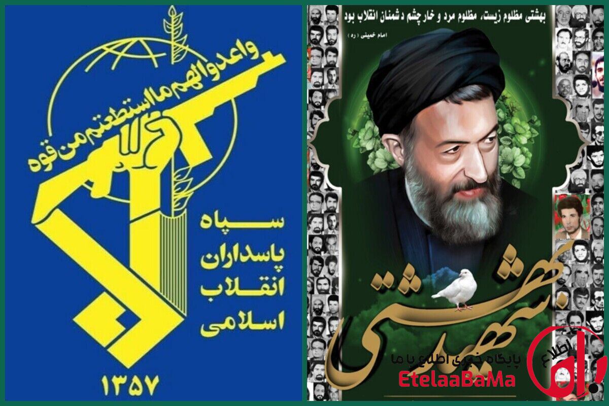 برخورد با فساد و حمایت از حقوق شهروندی زمینه‌ساز ارتقای سرمایه اجتماعی می‌شود