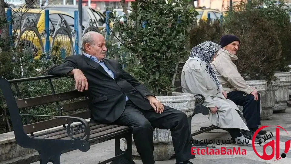 چگونه به افزایش حقوق ۱۴۰۵ بازنشستگان اعتراض کنیم؟ راهنمای ثبت درخواست و پیگیری