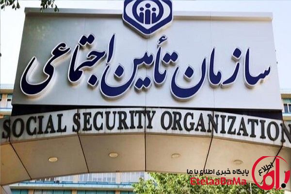 ابهام در واریز حقوق بازنشستگان؛ مابه‌التفاوت دو ماه گذشته کجا مانده است؟