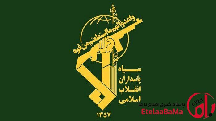 واکنش تند سپاه به ادعای برقراری خط ارتباطی ایران و آمریکا