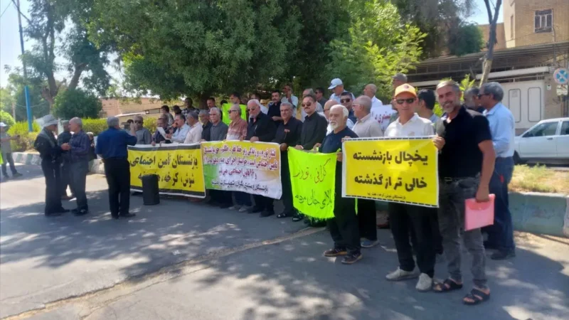 چرا بازنشستگان تأمین اجتماعی بار دیگر تجمع کردند؟ جزئیات مطالبات جدید