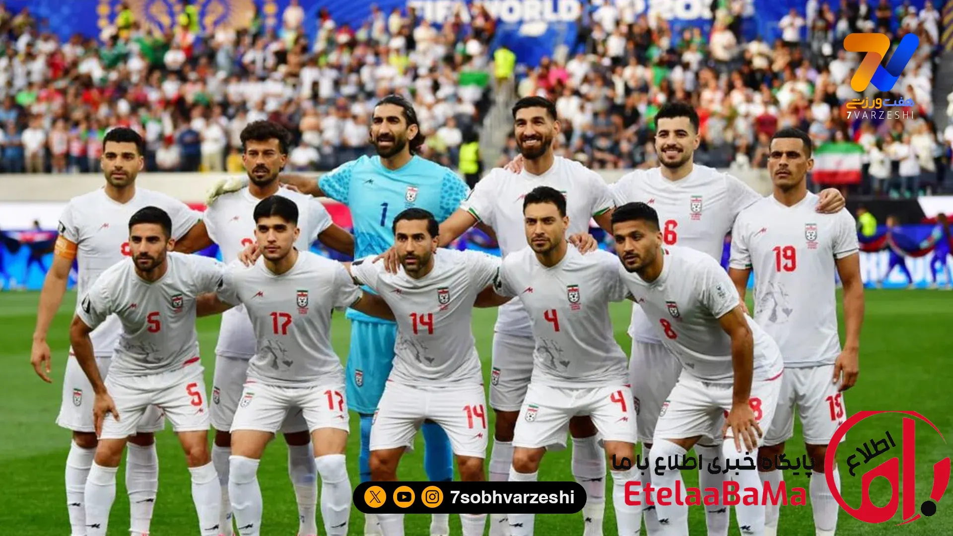 آزمون سخت یوزها مقابل بلژیک؛ قلعه‌نویی با نقشه دفاعی به مصاف شیاطین سرخ می‌رود