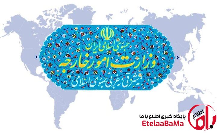 بیانیه وزارت خارجه درباره نقض آشکار تفاهم خاتمه جنگ توسط آمریکا