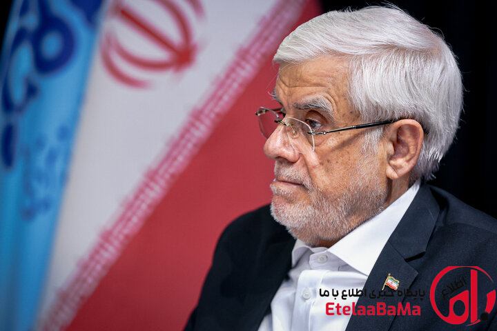 عارف: امضای تفاهم مرهون راهبردهای پدر شهیدتان و رهبری شماست