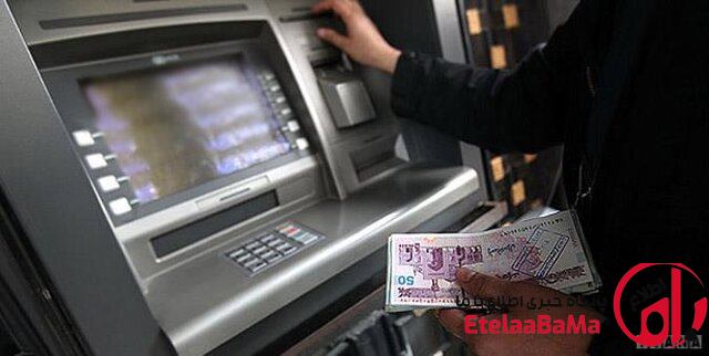 آخرین وضعیت شبکه بانکی: خدمات کارت به کارت پایدار شد، اختلال خدمات آنلاین برخی بانک ها ادامه دارد