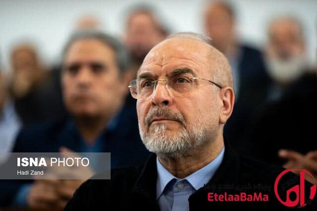 قالیباف: تا اراده واقعی برای اعتمادسازی نباشد، پاسخ ایران همین است