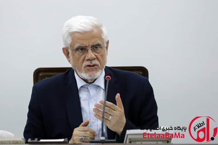 عارف: تیم مذاکره‌کننده تاکنون عملکرد خوبی داشته است
