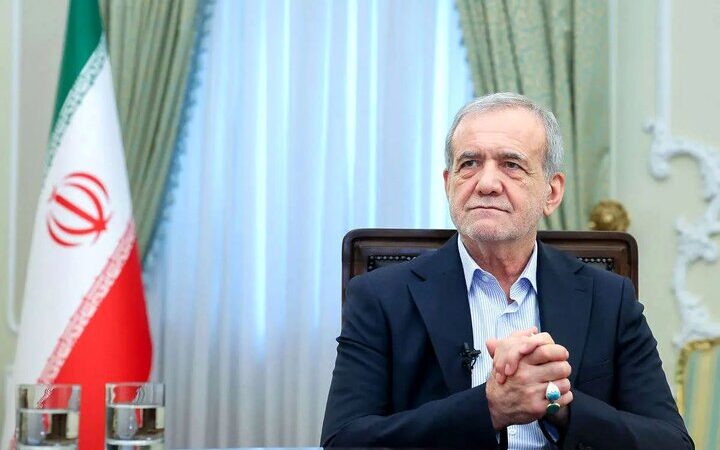 پزشکیان: با رهبری انقلاب تجدید پیمان می‌کنم که از سرمایه وحدت و انسجام حفاظت کنم