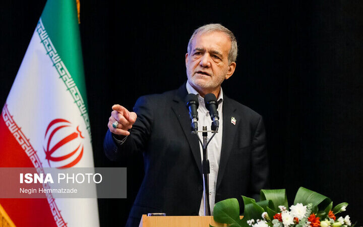 پزشکیان: پیشرفت در مذاکرات با پایبندی عملی سنجیده خواهد شد