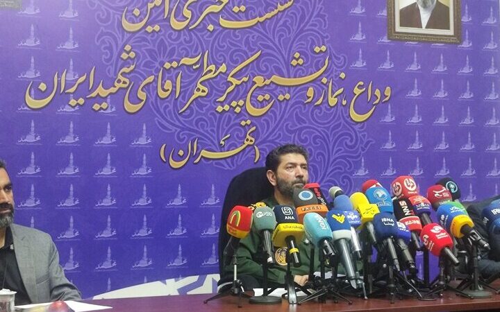 سردار حسن‌زاده: تمام مقدمات برای برگزاری مراسم تشییع پیکر رهبری شهید پیش‌بینی شده است