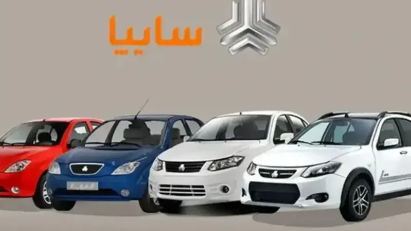 فروش فوری سایپا بدون قرعه‌کشی کلید خورد؛ شرایط خرید اقساطی وانت زامیاد اعلام شد