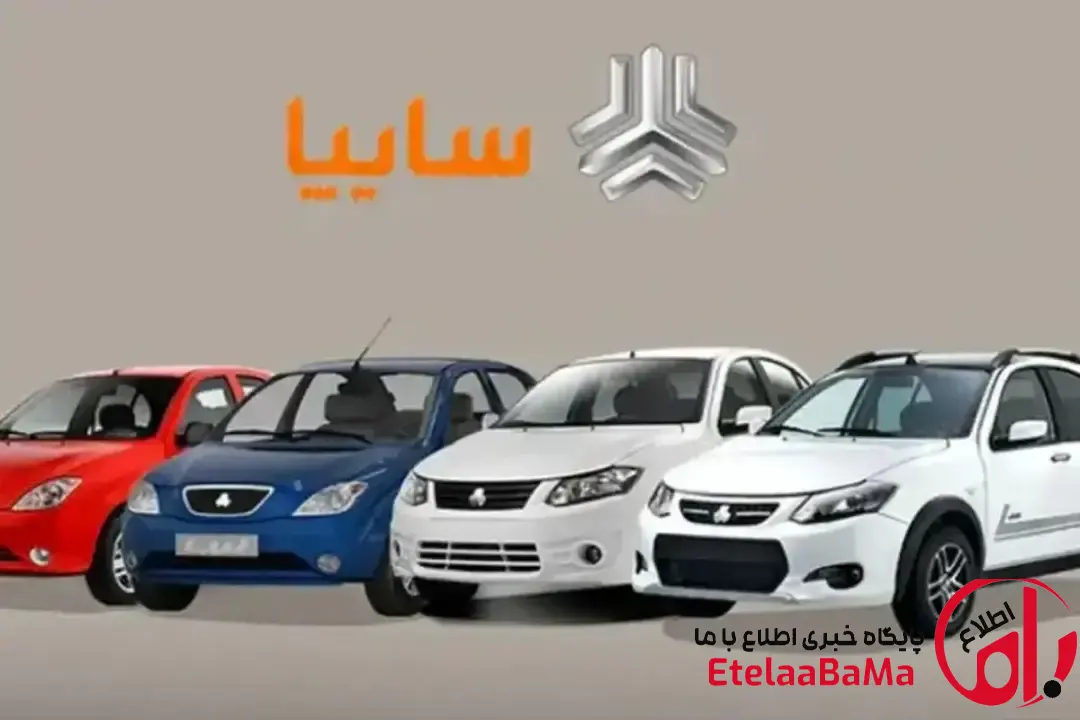 فروش فوری سایپا بدون قرعه‌کشی کلید خورد؛ شرایط خرید اقساطی وانت زامیاد اعلام شد