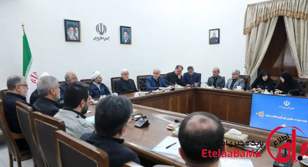 مصوبات جلسه مشترک دولت و قوه قضائیه برای مهار گرانی و تشدید نظارت بر داروخانه‌ها