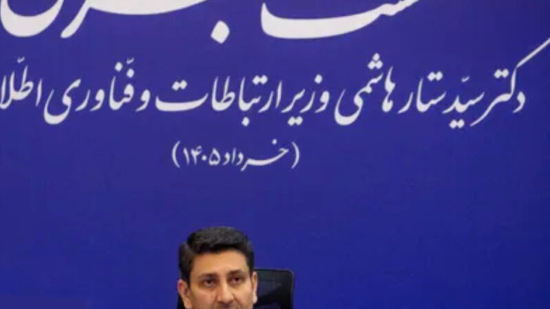 آیا دوران اینترنت طبقاتی و محدودیت‌های گسترده رو به پایان است؟