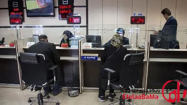 آیا سود سپرده و وام بانکی افزایش می‌یابد؟ جزئیات تازه از بررسی نرخ‌های بانکی