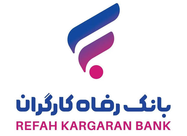 وام ۵۰۰ میلیونی موتورسیکلت بانک رفاه؛ خرید اقساطی با سود ۶٪ و بازپرداخت ۱۲ ماهه