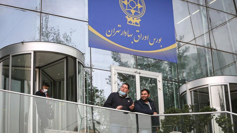 سیگنال نرخ بهره ترمز بورس را کشید؛ آیا اصلاح بازار سهام موقتی است؟