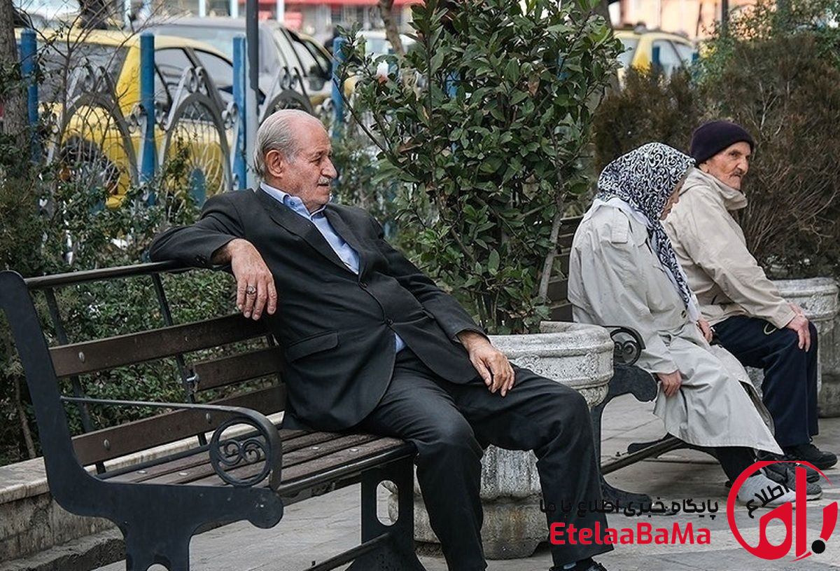 فیش حقوقی خرداد بازنشستگان تأمین اجتماعی بارگذاری شد؛ چگونه فیش را مشاهده و اعتراض خود را ثبت کنیم؟