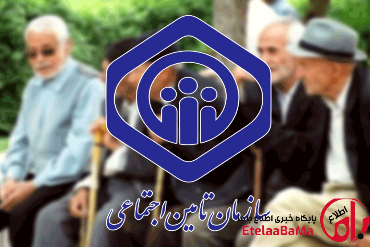 بازنشستگان تأمین اجتماعی در انتظار افزایش حقوق؛ آیا احکام جدید به حقوق خرداد می‌رسد؟