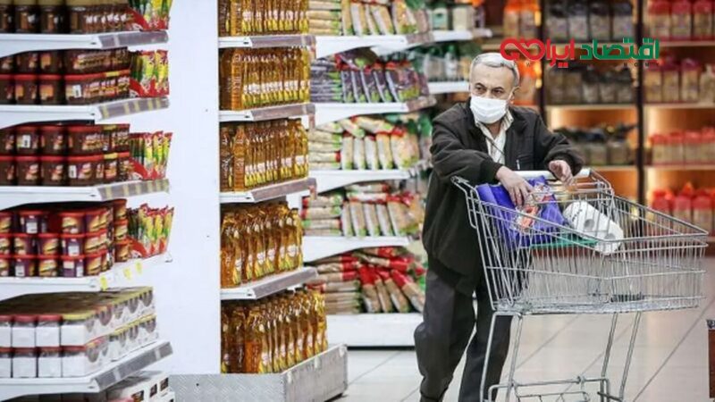 آیا اعتبار کالابرگ به‌زودی ۳ برابر می‌شود؟ جزئیات پیشنهاد جدید برای حمایت از خانوارها
