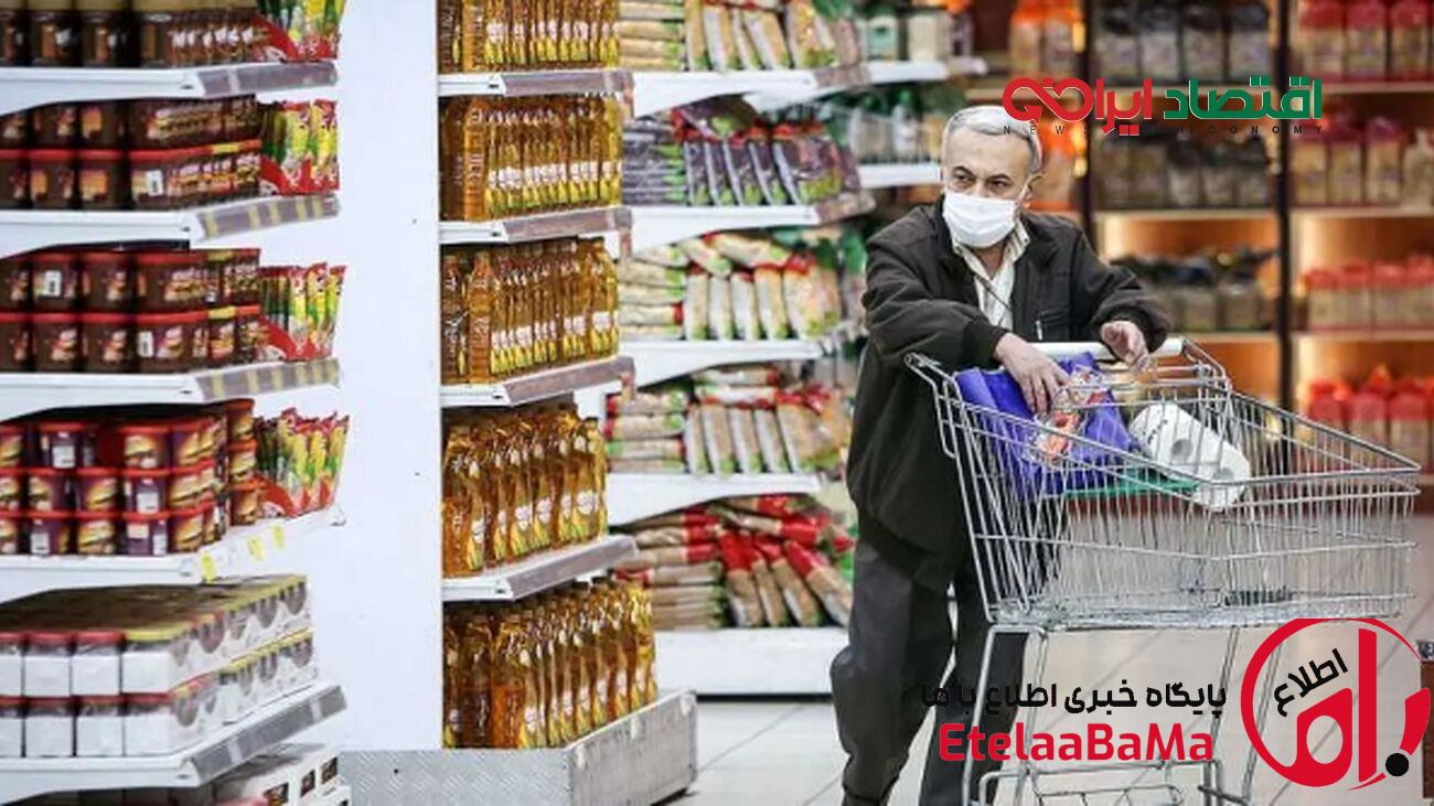 آیا اعتبار کالابرگ به‌زودی ۳ برابر می‌شود؟ جزئیات پیشنهاد جدید برای حمایت از خانوارها
