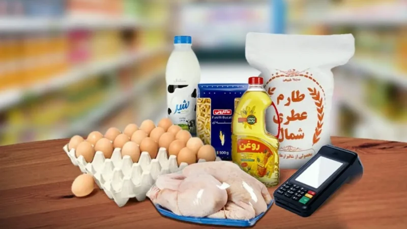 جزئیات جدید کالابرگ خرداد اعلام شد؛ زمان شارژ و مبلغ پرداختی مشخص شد