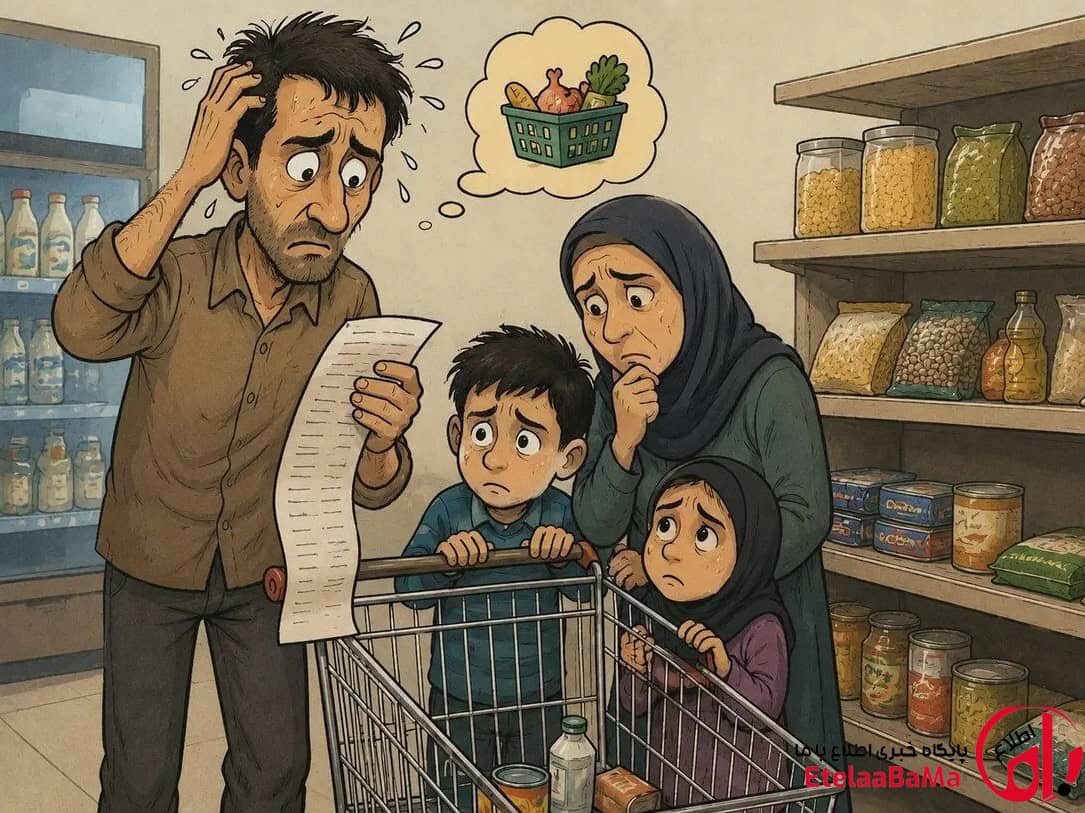 تورم ۱۰۰ درصدی دهک‌های کم‌درآمد؛ چرا سفره خانوارها هر روز کوچک‌تر می‌شود؟