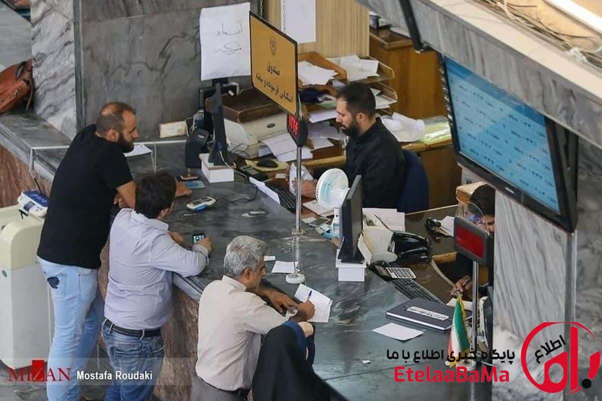 بانک‌های عامل فروش ارز اربعین معرفی شدند