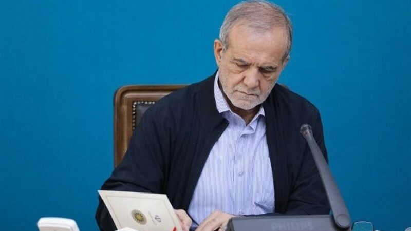 پزشکیان: پرچم قائد شهید بر زمین نخواهد ماند