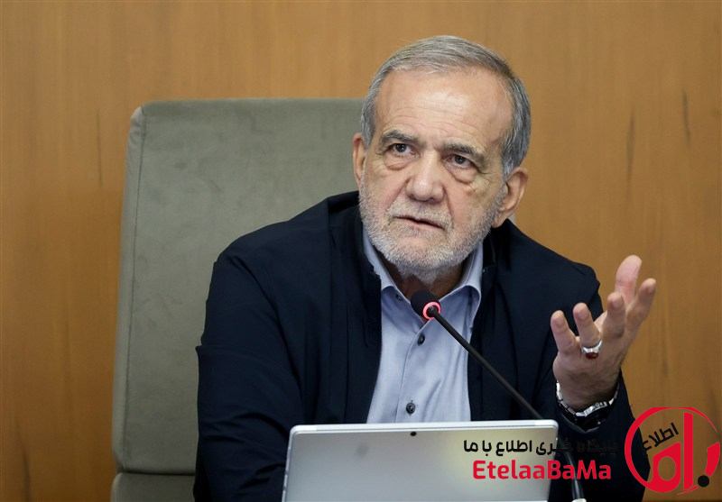 پزشکیان: تشییع باشکوه رهبر انقلاب موجب حیرت جهانیان شد