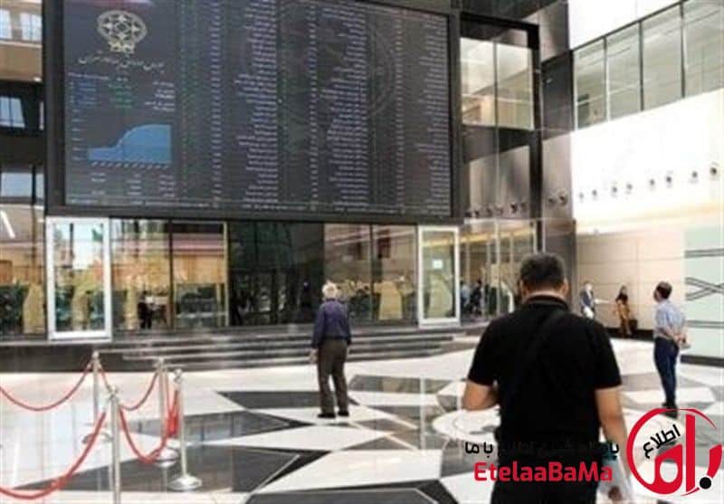 بورس امروز ۲۲ تیر ۱۴۰۵؛ سقوط آزاد شاخص کل با افت ۱۱۰ هزار واحدی