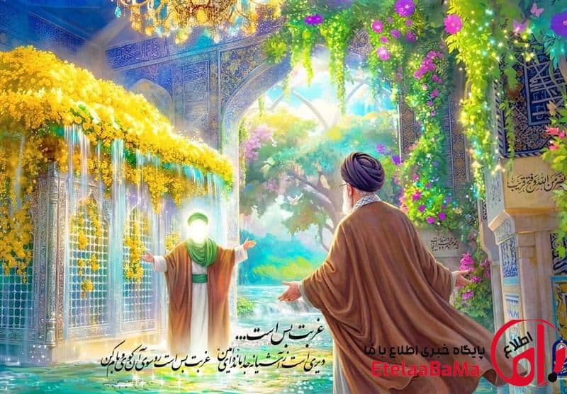 پایان یک بدرقه تاریخی؛ پیکر قائد شهید در حرم امام رضا(ع) آرام گرفت
