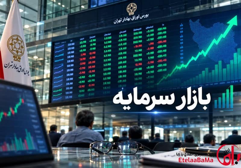 بورس در کانال ۵ میلیون تثبیت شد/رشد ۴۹ هزار واحدی با وجود خروج پول حقیقی