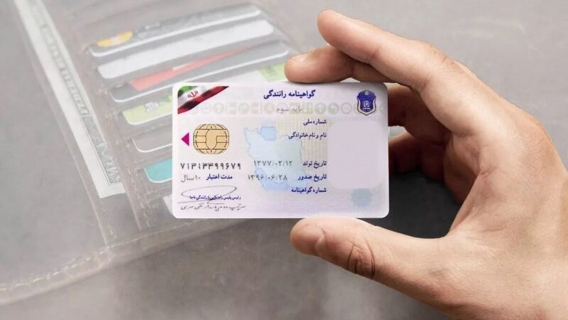 سن دریافت گواهینامه موتورسیکلت تغییر کرد؛ چه افرادی از ۱۶ سالگی می‌توانند گواهینامه بگیرند؟
