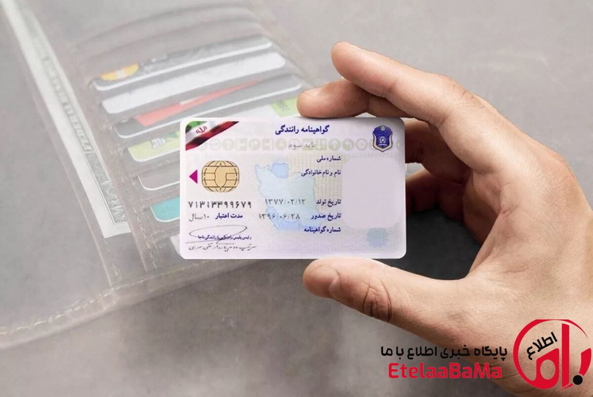سن دریافت گواهینامه موتورسیکلت تغییر کرد؛ چه افرادی از ۱۶ سالگی می‌توانند گواهینامه بگیرند؟
