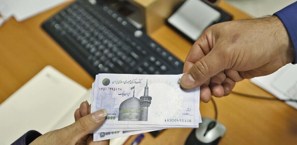 نتایج وام ۷۵ میلیونی بازنشستگان اعلام شد + نحوه استعلام | مبلغ قسط و کارمزد