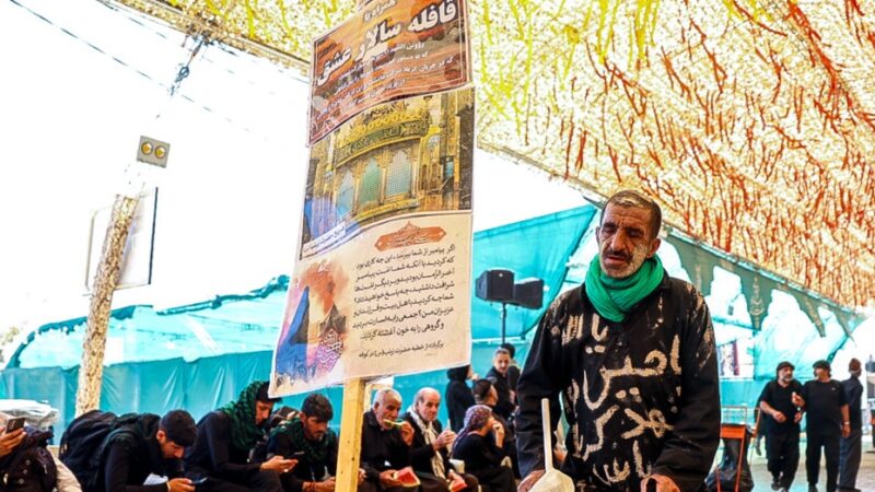 وام ۲۰ میلیون تومانی اربعین بازنشستگان کشوری/ثبت‌نام + شرایط + مدارک