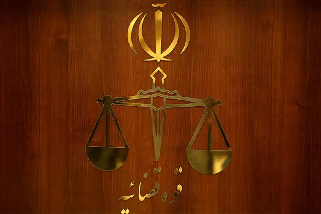 قوه قضاییه: فیلترینگ سایت فوتبال ۳۶۰ ارتباطی به ما ندارد