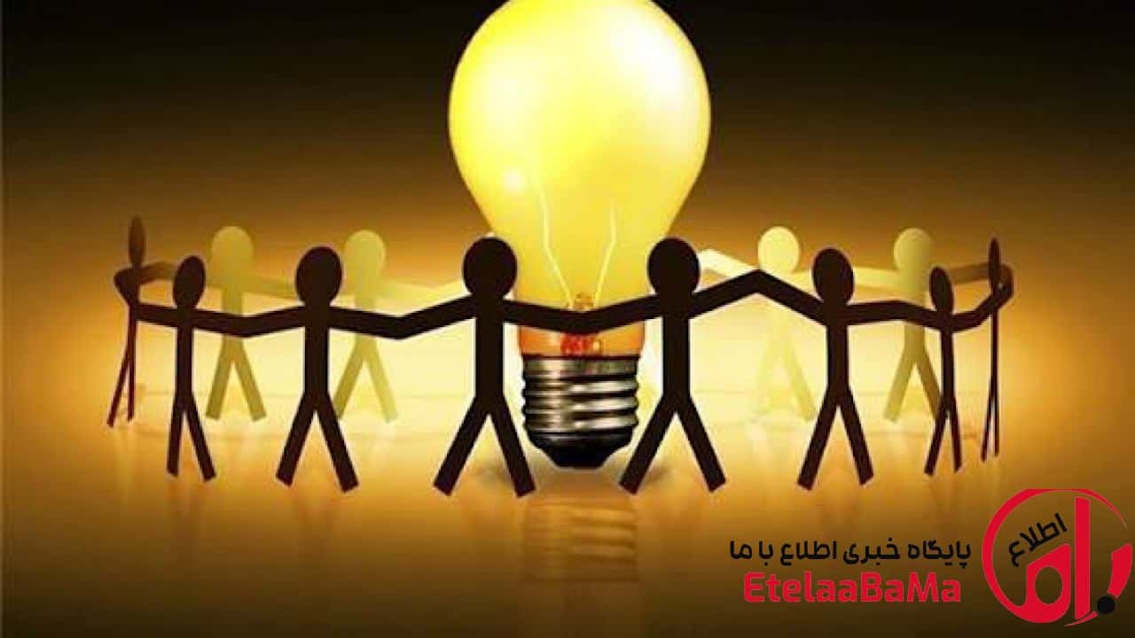 برق ادارات پرمصرف قطع می‌شود