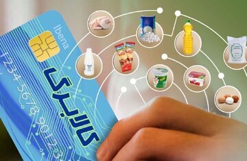 کالابرگ دیگر پاسخگوی معیشت نیست؛ چرا ارزش یارانه هر روز کمتر می‌شود؟