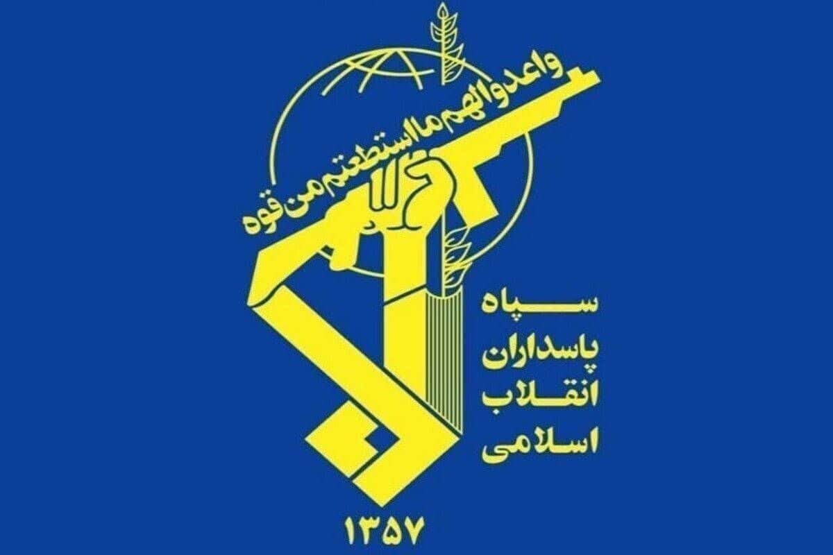 پیام فرمانده کل سپاه در لبیک به پیام راهبردی رهبر انقلاب