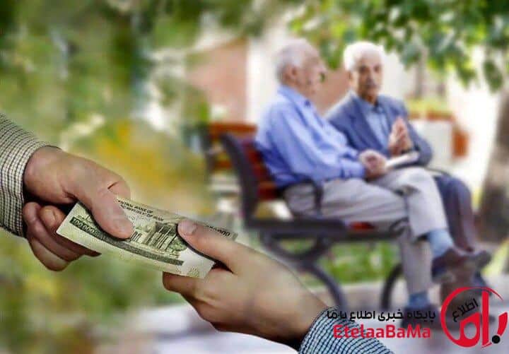 پرداخت معوقات بازنشستگان تأمین اجتماعی به تأمین منابع مالی گره خورد؛ آخرین جزئیات