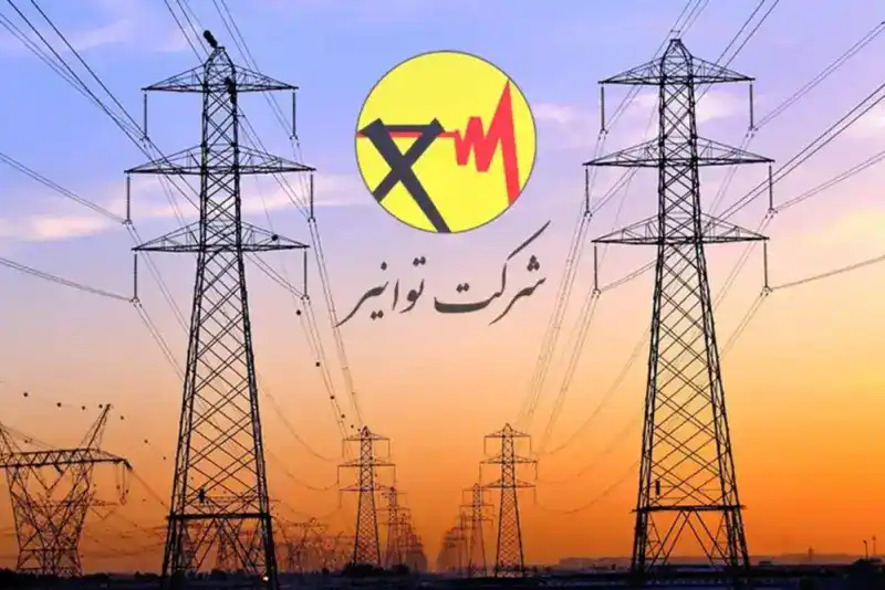 ساعت قطعی برق تهران فردا دوشنبه 5 مرداد ماه