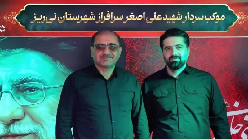 تجلیل نایب‌رئیس کمیسیون صنایع و معادن مجلس از اقدام شرکت فولاد غدیر نی‌ریز در برپایی موکب خدمت‌رسانی