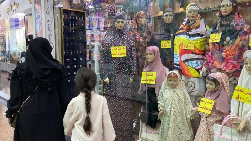 قدرت خرید مردم آب رفت؛ چرا خریدهای روزمره یکی پس از دیگری به تعویق می‌افتد؟